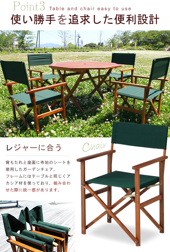 楽天市場】ガーデン テーブル セット ガーデン5点セット ガーデン