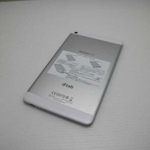楽天市場】【中古】 新品同様 d-01G Dtab シルバー 安心保証 即日発送