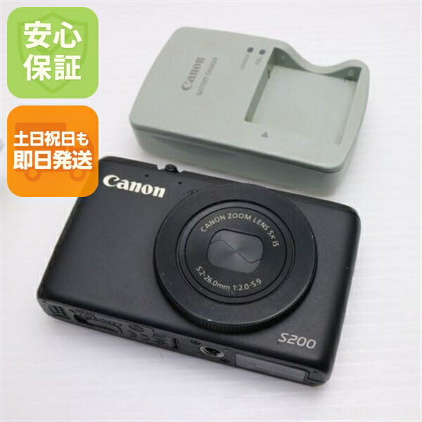 楽天市場】Canon PowerShot S200の通販