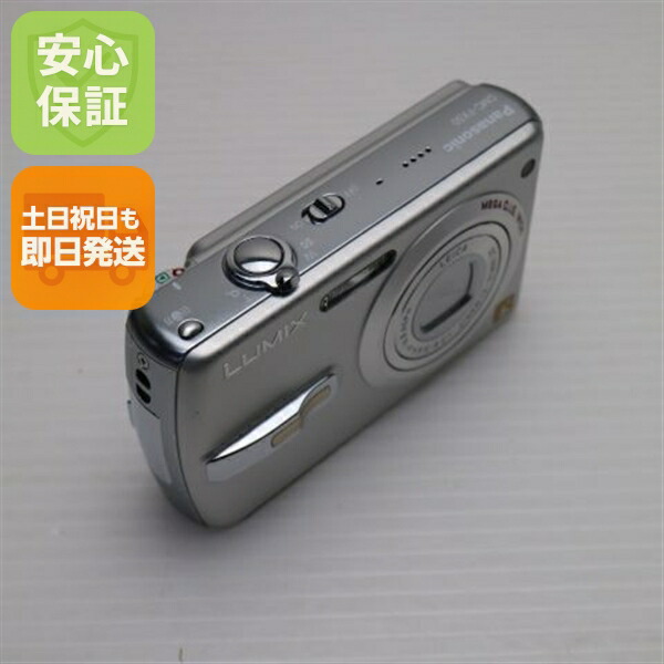 楽天市場】DMC－FX50の通販