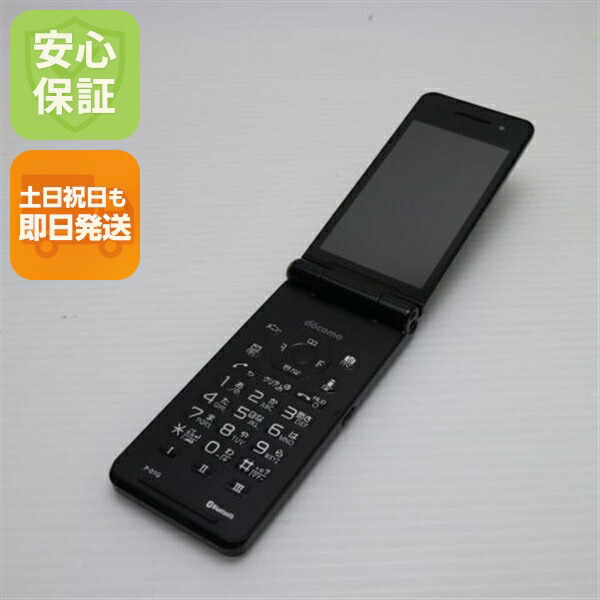 楽天市場】ドコモ 4g ガラケーの通販