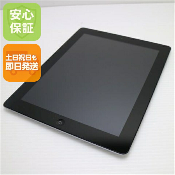 楽天市場】ipad 第4世代（タブレットPC本体｜スマートフォン