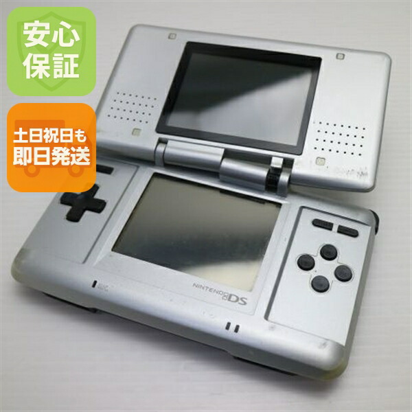 楽天市場】ds 本体 中古 完品（テレビゲーム）の通販