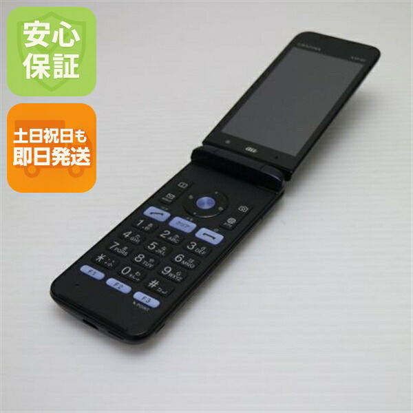 楽天市場】ガラケー au（携帯電話本体｜スマートフォン・タブレット