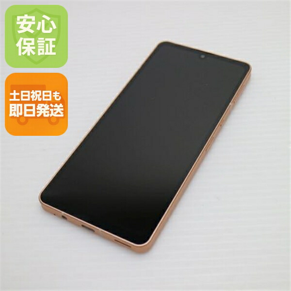 楽天市場】AQUOS sense6 SH-54B 中古の通販