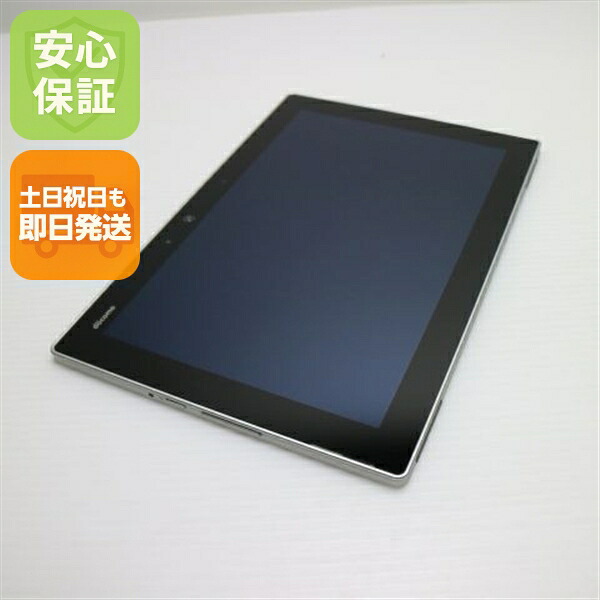 楽天市場】f－02k 中古の通販