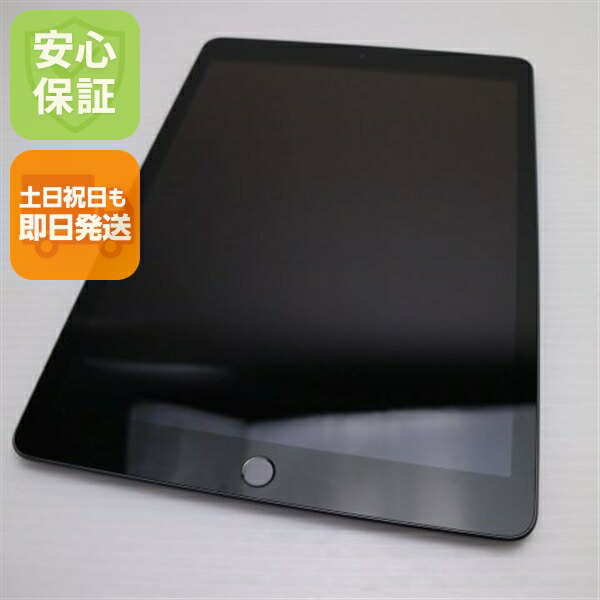 楽天市場】ipad wi-fi+cellular 32gb 第7世代の通販