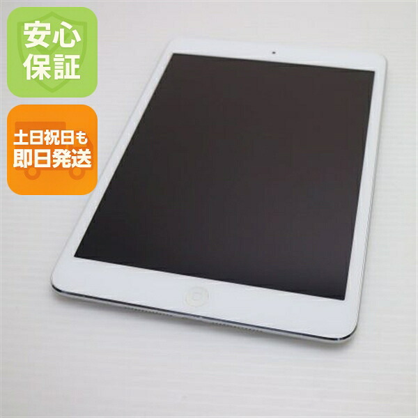 楽天市場】iPad mini2 中古の通販