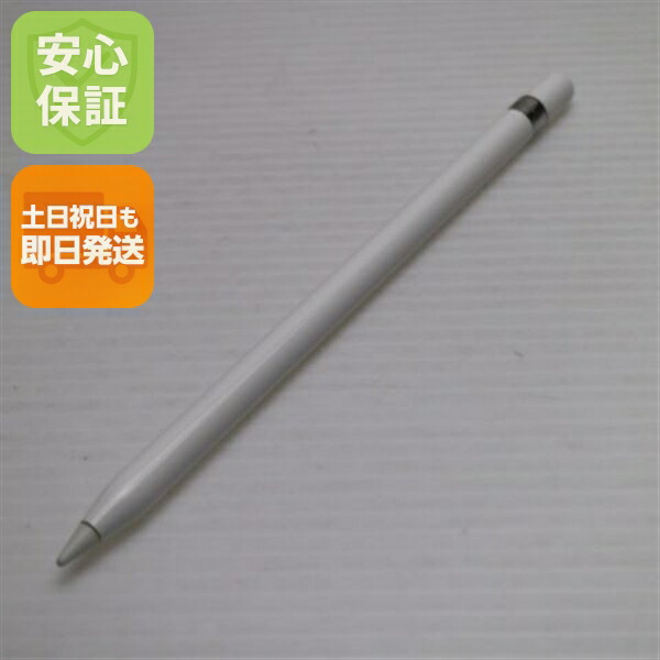 楽天市場】apple pencil 第1世代 中古の通販