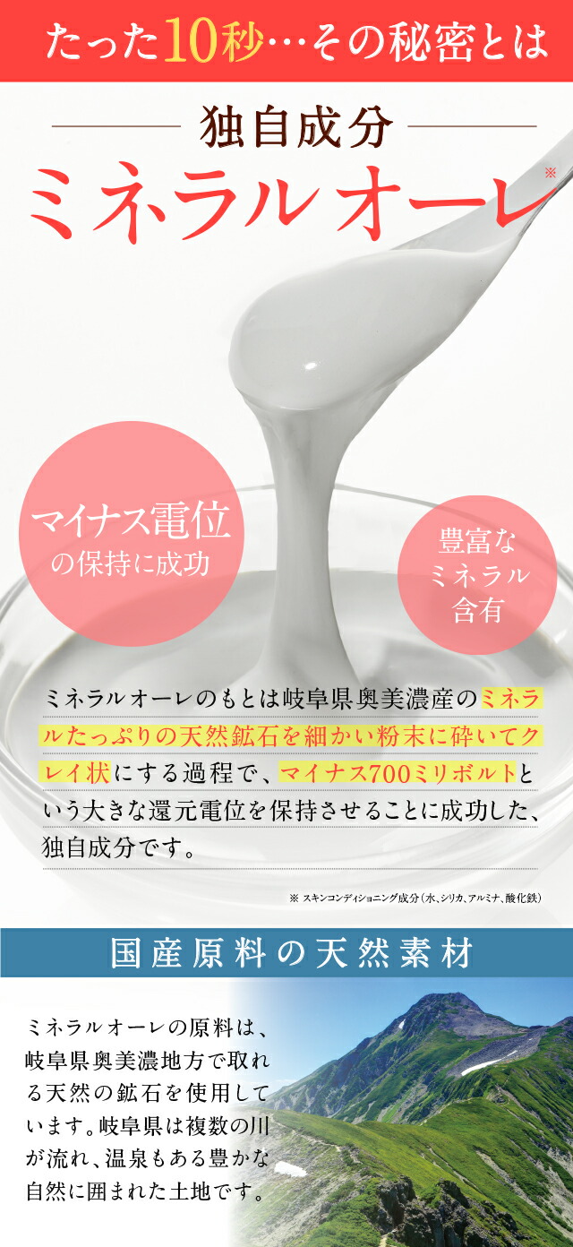 楽天市場】【新規様おひとり様おひとつまで！】エレクトーレ