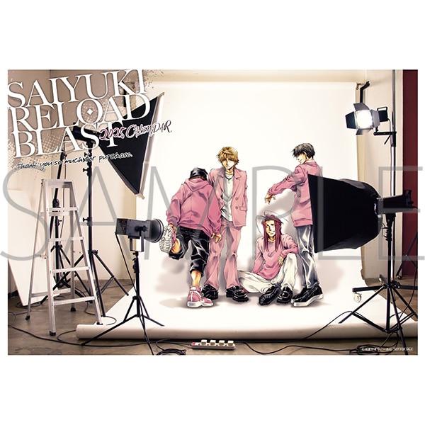 楽天市場】【2024年10月発売予約商品！】『最遊記RELOAD BLAST』 2025