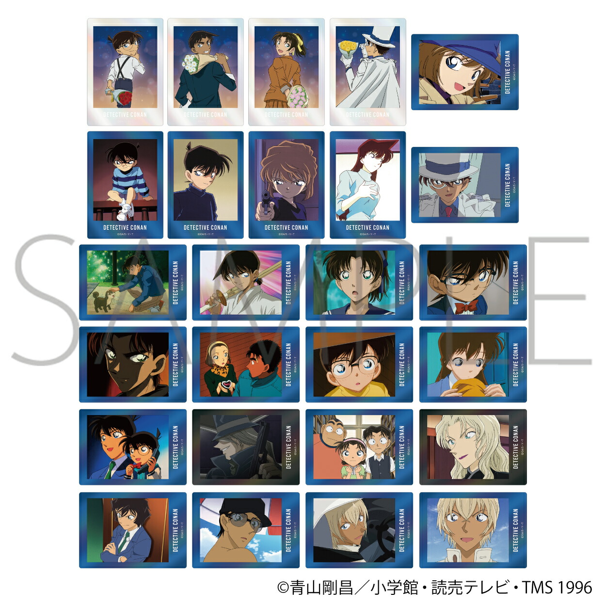 楽天市場】【2024年9月発売予約商品！】 名探偵コナン（アニメ版