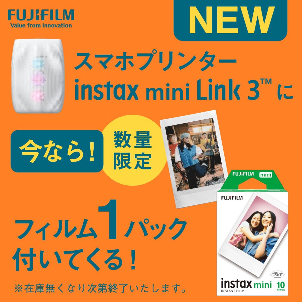 楽天市場】【30日保証/新品/即納】富士フイルム(FUJIFILM) クリスマス