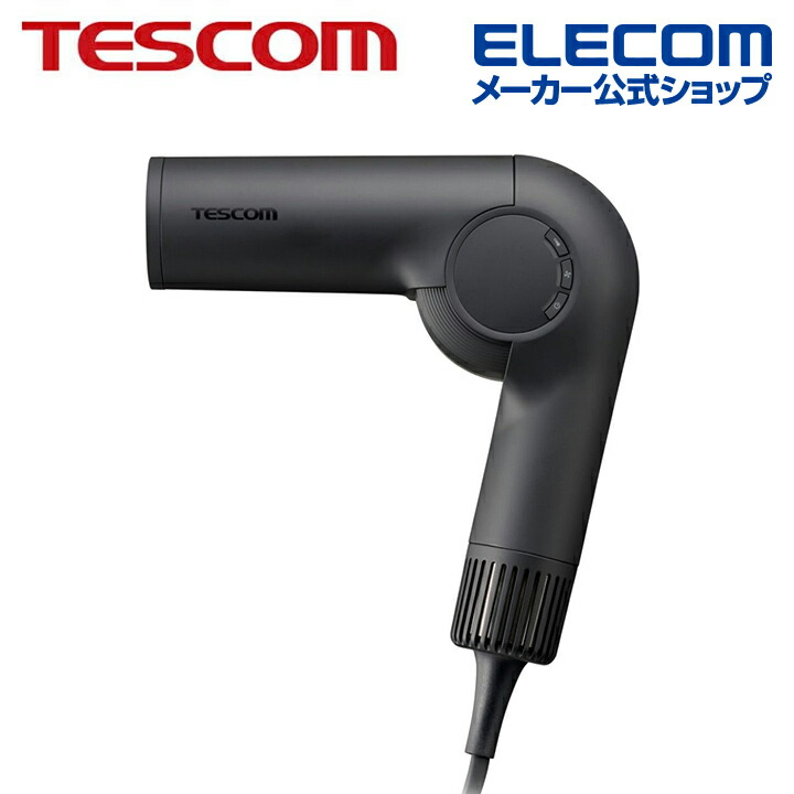 楽天市場】テスコム プロテクトイオン ヘアドライヤー 手のひらサイズ