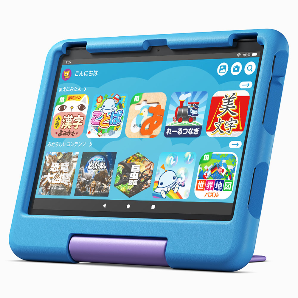 楽天市場】＼ランキング1位受賞☆／【キッズコンテンツが1年間使い放題