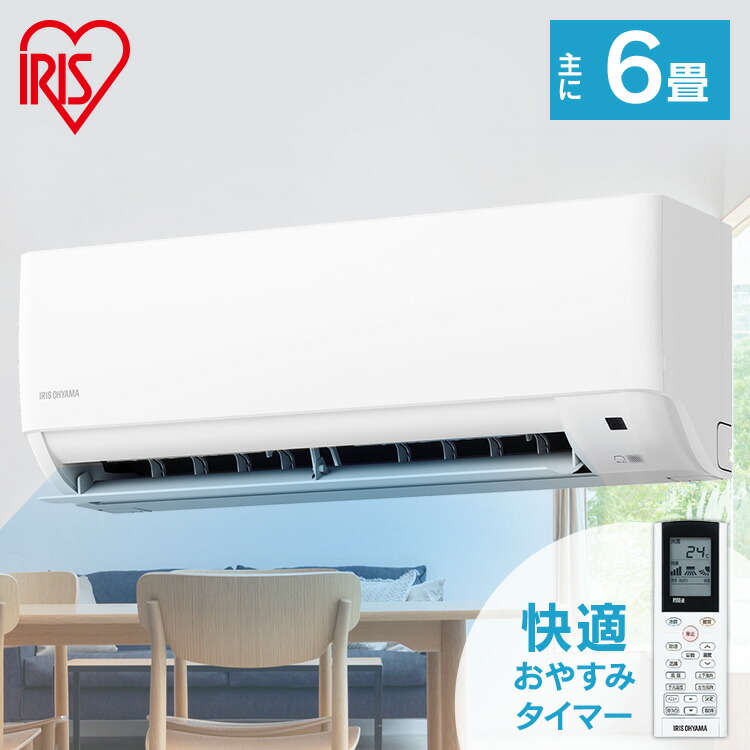 楽天市場】IHF-2207Gの通販