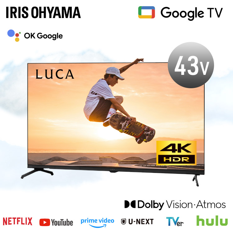 楽天市場】テレビ 液晶テレビ 43v 型 4K インターネット対応 スマート