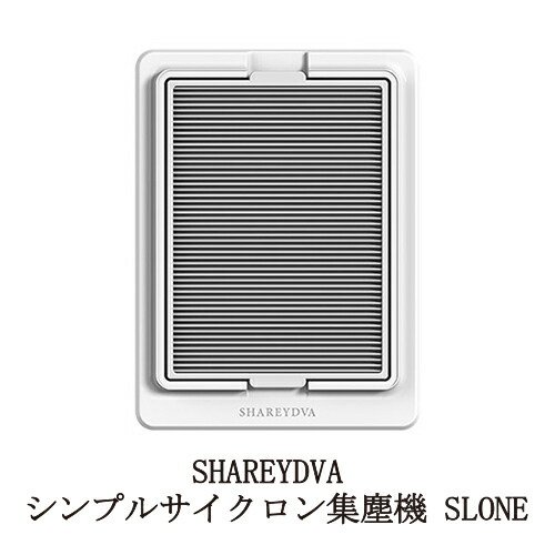 楽天市場】【 交換用フィルター1枚付属 】 シャレドワ SHAREYDVA