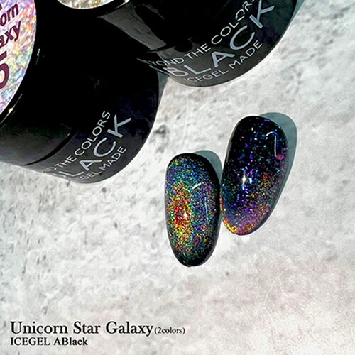 楽天市場】【最大3％OFF】 アイスジェル ICE GEL A BLACK ユニコーン