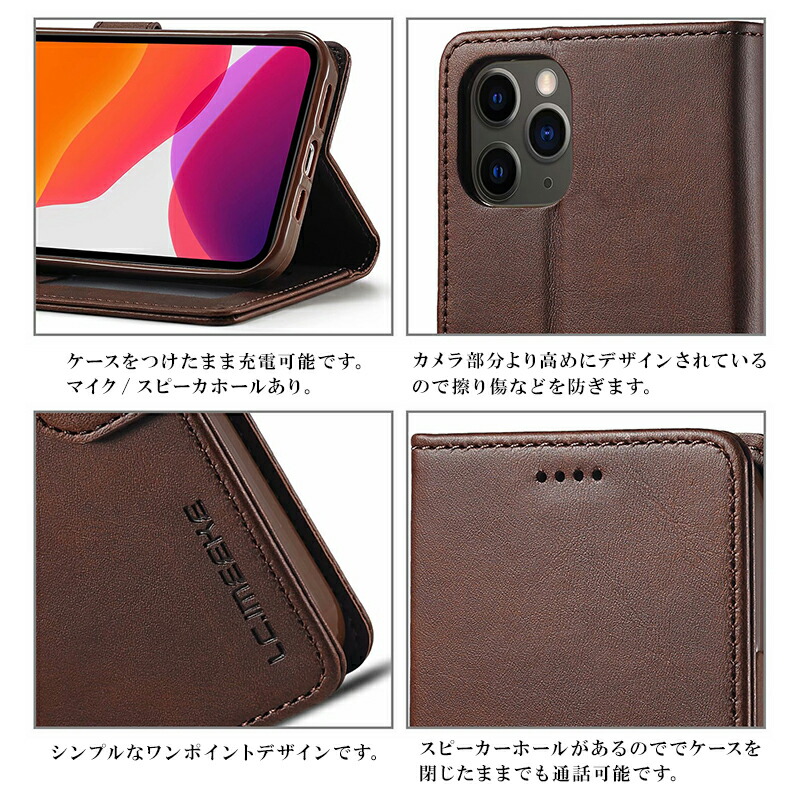 楽天市場】【追跡あり発送】 iPhone14/13対応 手帳型レザー調ケース