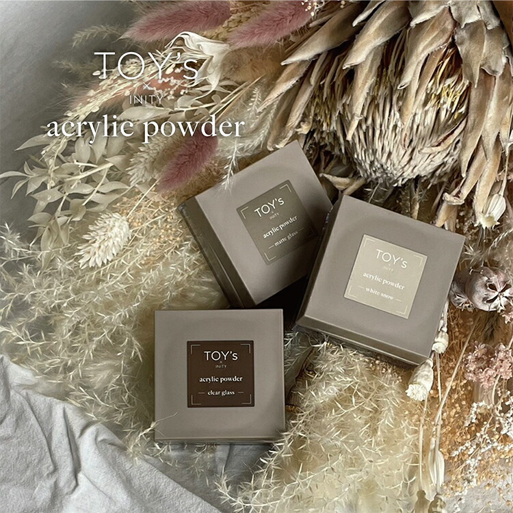 楽天市場】【最大3％OFF】 TOY's × INITY アクリルパウダー 25g 【3色