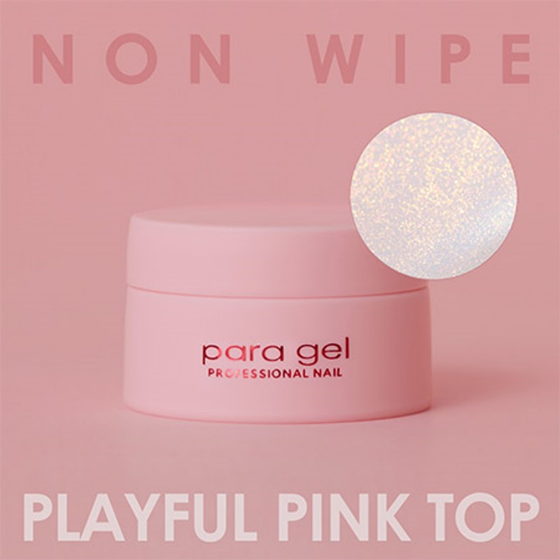 楽天市場】【最大3％OFF】 パラジェル para gel ノンワイプ プレイフル