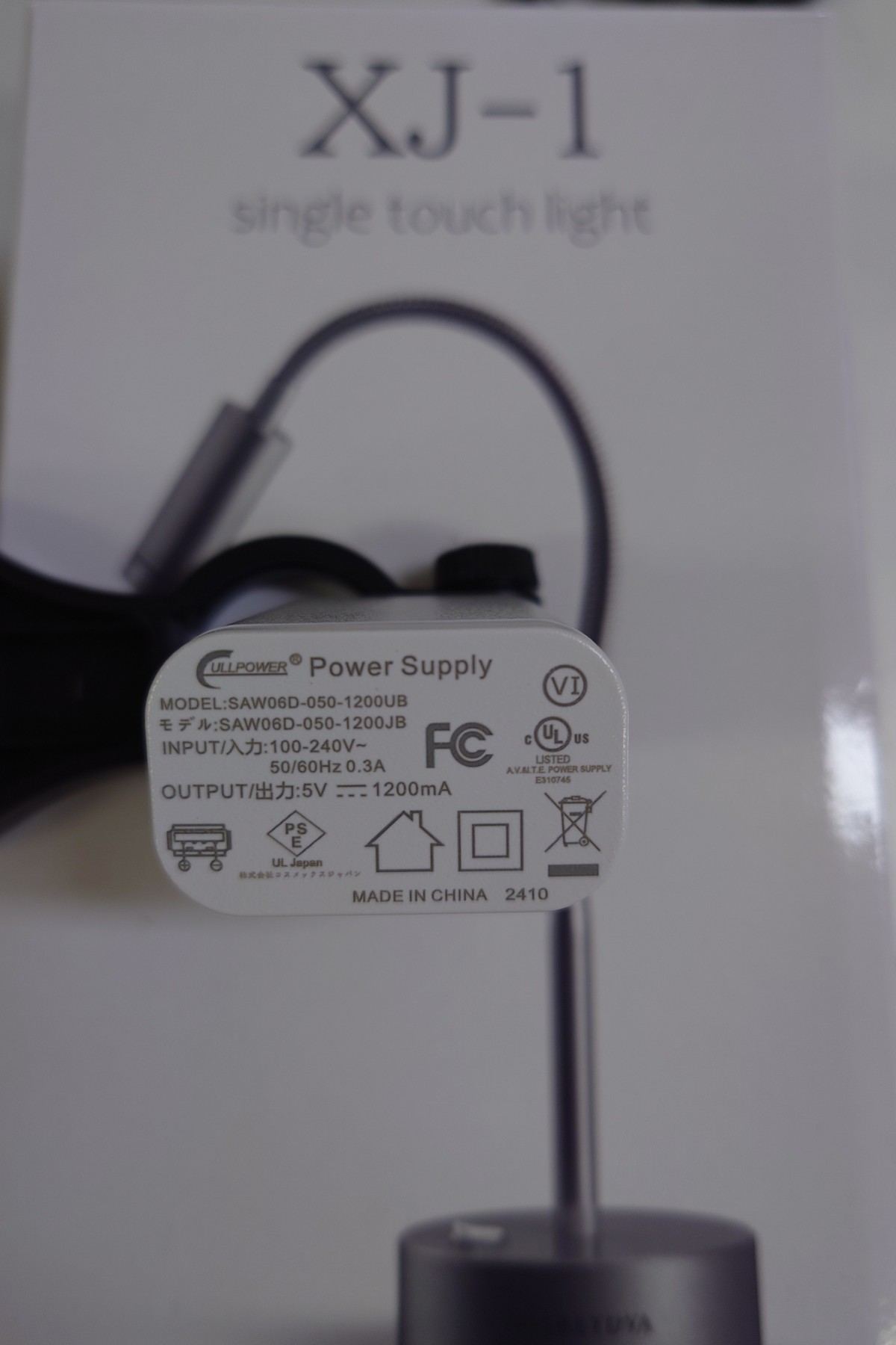 楽天市場】【最大3％OFF】 SHAREYDVA シングルタッチLEDライト XJ-1