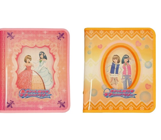 な*ー様 入手困難 ラブベリ ラブandベリー カード ファイル バインダー