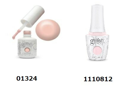 楽天市場】【最大3％OFF】 ジェルネイル Harmony Gelish ハーモニー