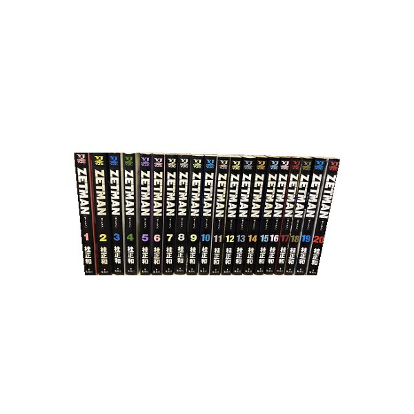楽天市場】【最大3％OFF】 【中古】 送料無料 ZETMAN ゼットマン 1-20
