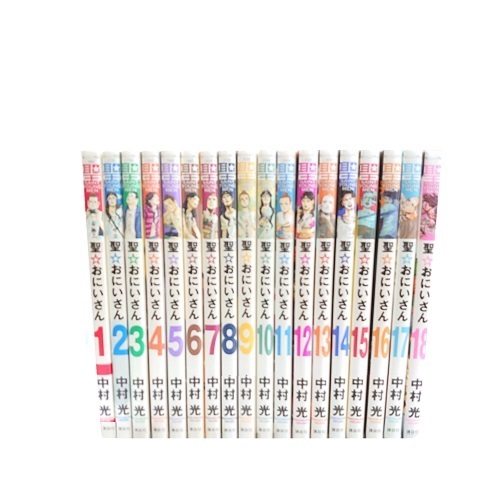 楽天市場】【最大3％OFF】 【中古】 送料無料 聖☆おにいさん 聖お