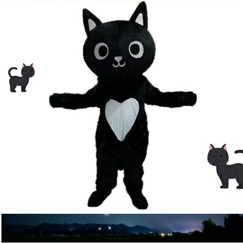 楽天市場】コスチューム 着ぐるみ お腹がハート 素敵な黒猫さん 全身