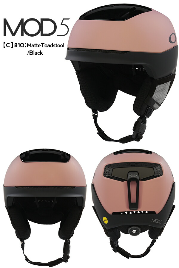 OAKLEY オークリー ヘルメット MOD5 Mサイズ Oakley MOD5 - MIPS