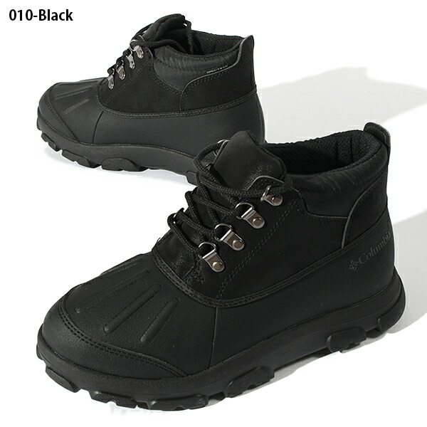 楽天市場】送料無料 コロンビア チャッカブーツ スノー Columbia