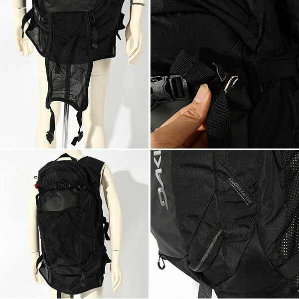 楽天市場】送料無料 バックパック DAKINE ダカイン メンズ POACHER RAS