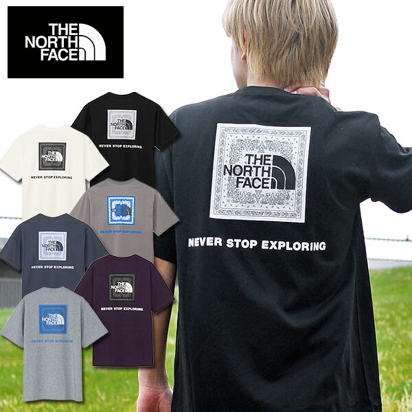 楽天市場】2026春夏新色【動画あり】ネコポス発送！送料無料 バンダナ