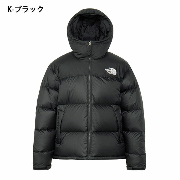 楽天市場】25%off ザ・ノース・フェイス THE NORTH FACE ダウン