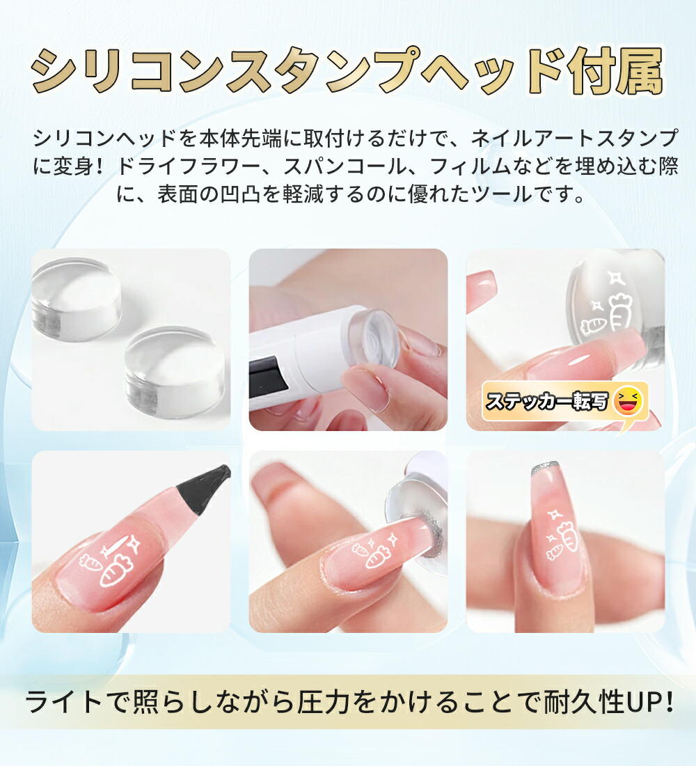 楽天市場】ネイルライト LED ミニネイルライト ホルダー付き