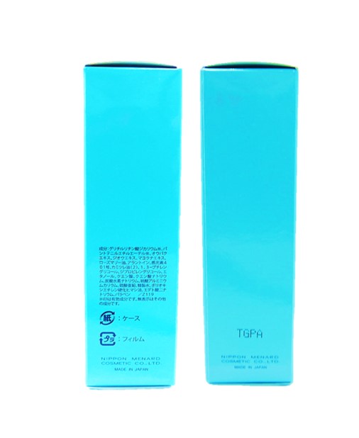 メナード 薬用ビューネA プレローション スパシャワーA ミスト