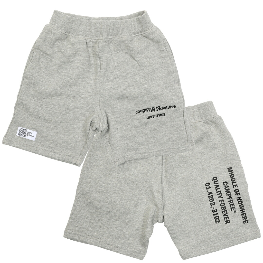 楽天市場】ショートパンツ 子供服 ハーフパンツ 短パン 半ズボン