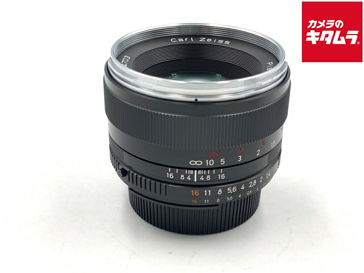 楽天市場】planar 50mm f2 zmの通販