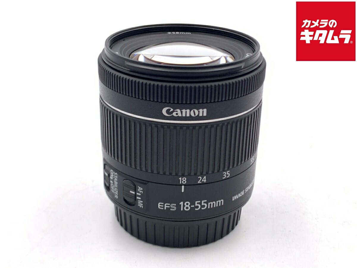 楽天市場】CANON EF－S 18－55mmの通販