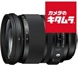 楽天市場】シグマ 24－105mm f4 dg os hsm ニコン用の通販