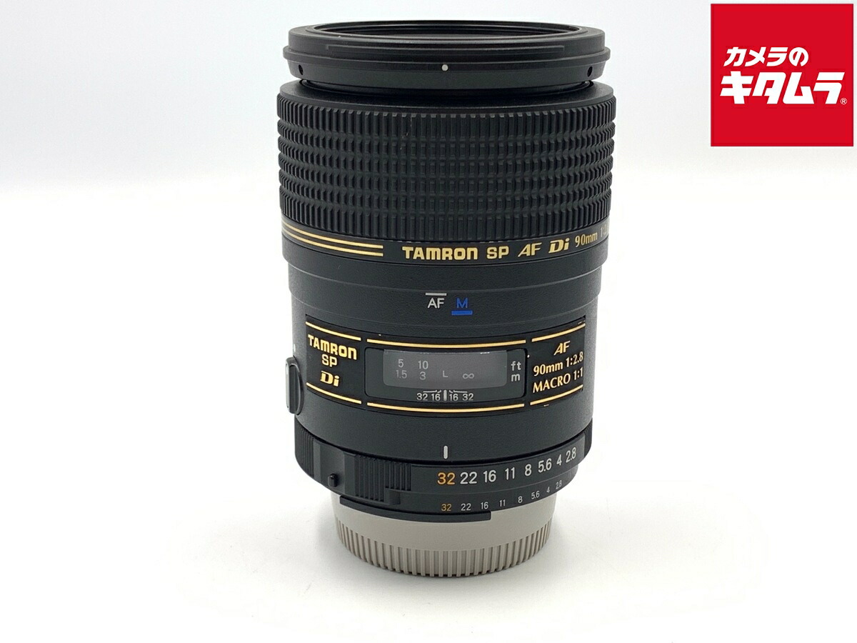 楽天市場】タムロン sp af 90mm f2．8 di マクロ ニコン用の通販