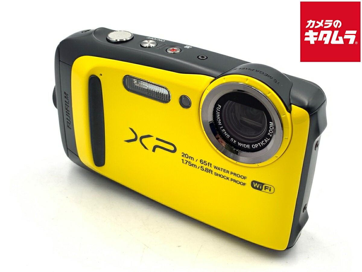 楽天市場】fujifilm デジタルカメラ xp120 イエローの通販