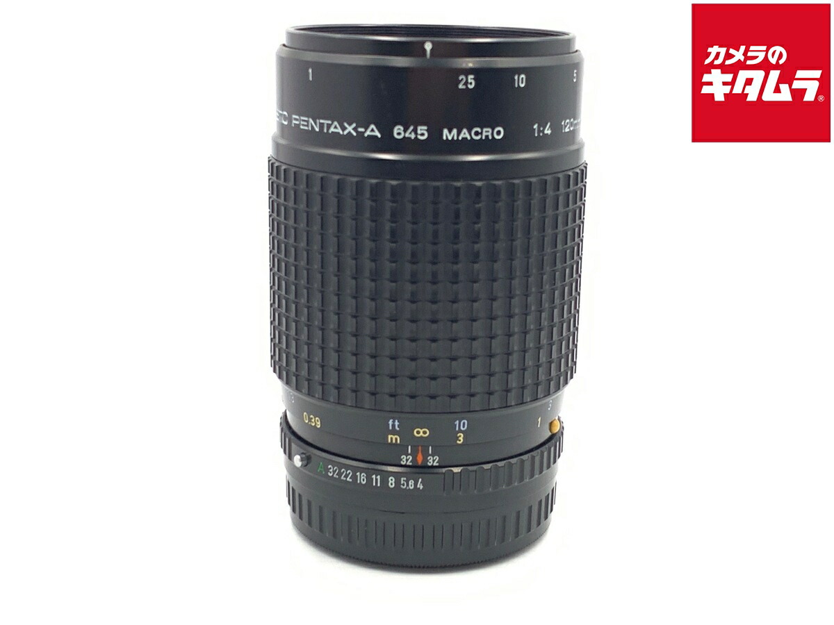 楽天市場】ペンタックス 645 120mmの通販