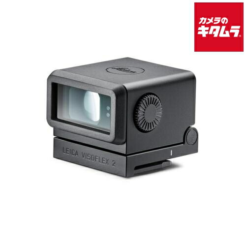 ビゾフレックス2」の人気商品一覧 | 安い商品を通販サイトから探す