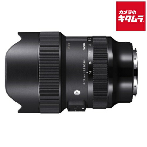 楽天市場】【中古】SIGMA 超望遠ズームレンズ APO 50-500mm F4.5-6.3