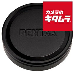 楽天市場】mx－1 レンズキャップの通販