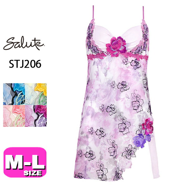 楽天市場】ワコール サルート セール（スリップ｜インナー・下着